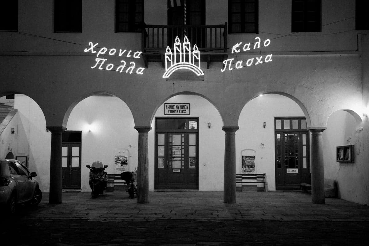 Greek-Island-Mykonos-black-and-white-fine-art-photography-by-Studio-L-photographer-Laura-Schneider-_2270